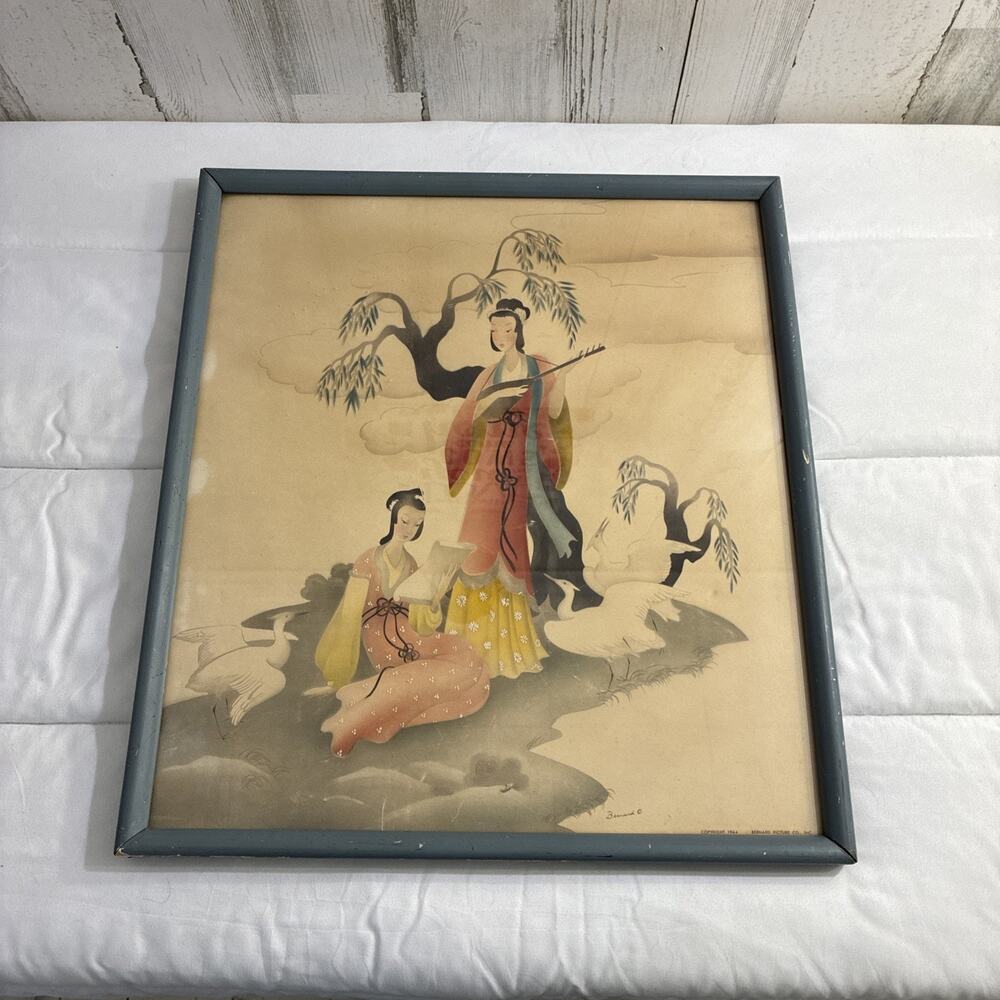 Bernard Picture Company 1944 Geisha Vintage Antique Retro Oriental 19 X 17 Frame